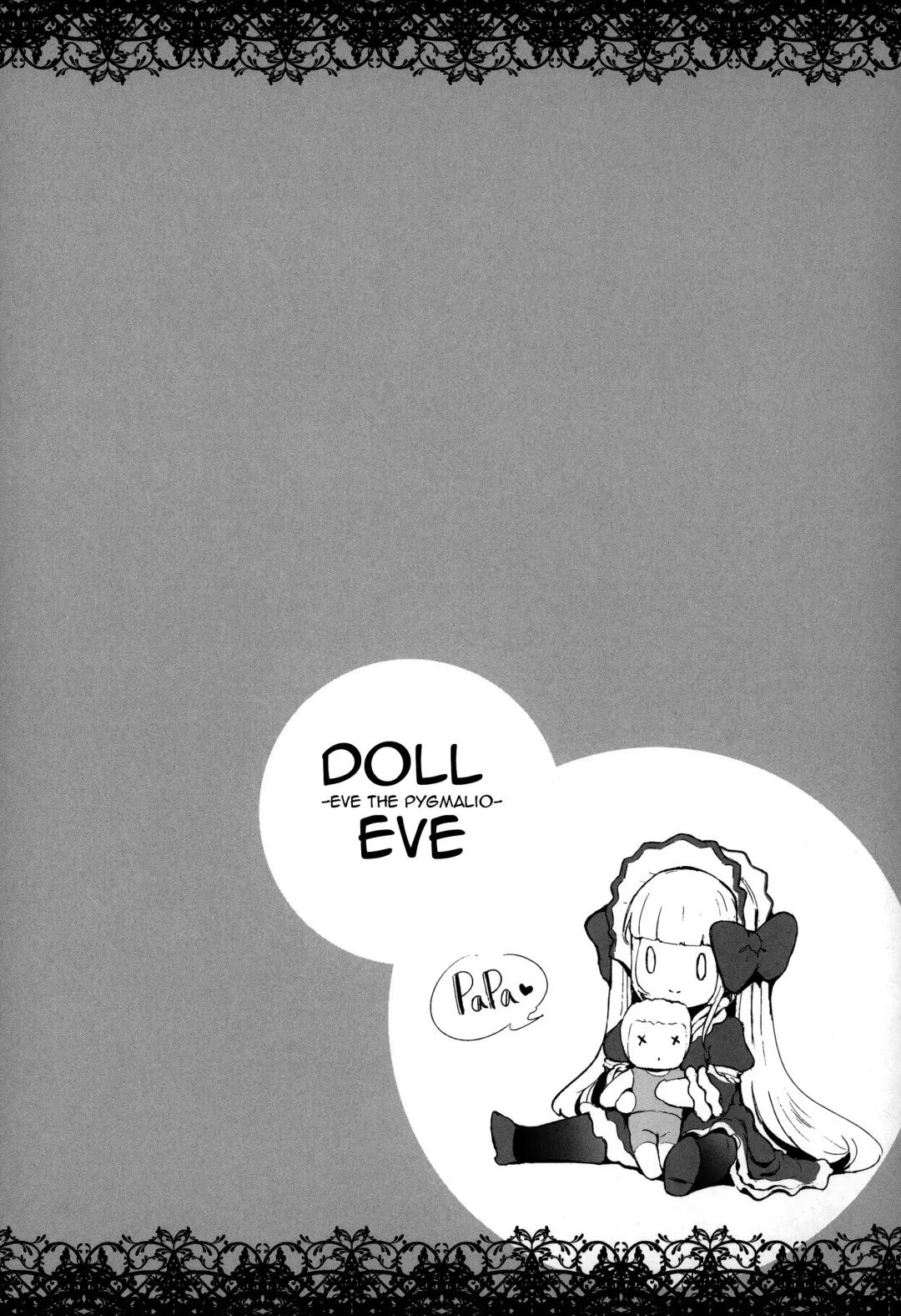 [Suzuhane Suzu] Majuu Jouka Shoujo Utea (decensored) Fhentai - Page 174