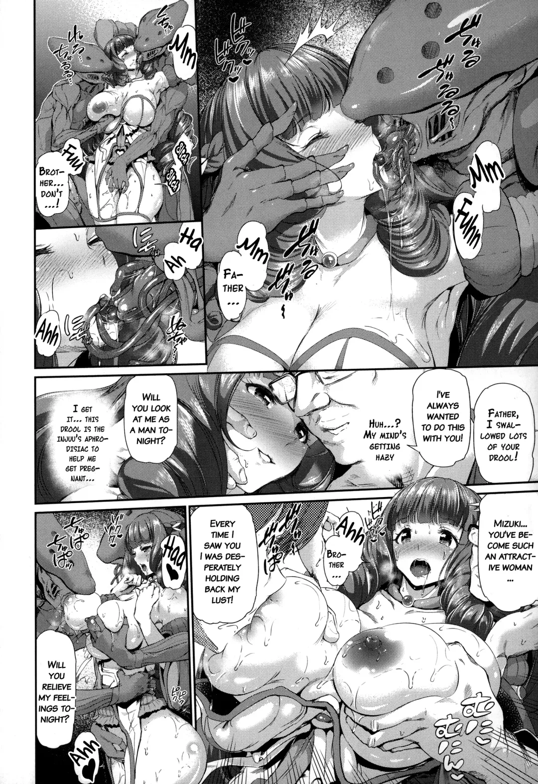 [Suzuhane Suzu] Majuu Jouka Shoujo Utea (decensored) Fhentai - Page 42