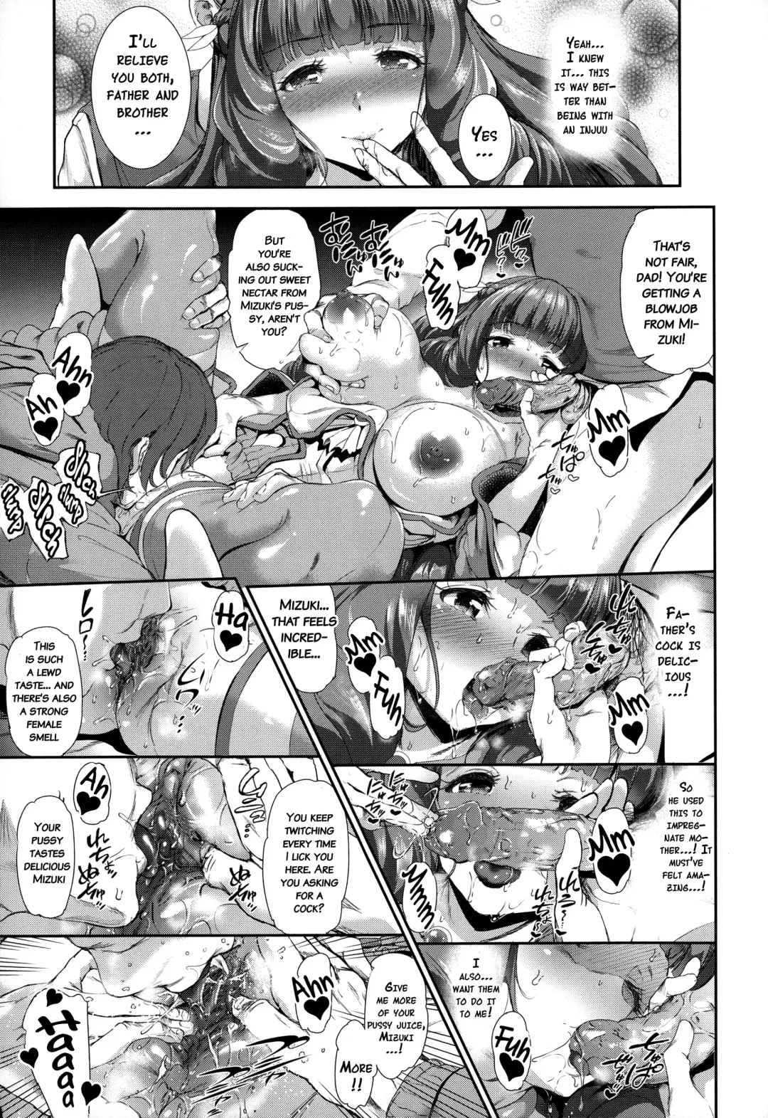 [Suzuhane Suzu] Majuu Jouka Shoujo Utea (decensored) Fhentai - Page 43