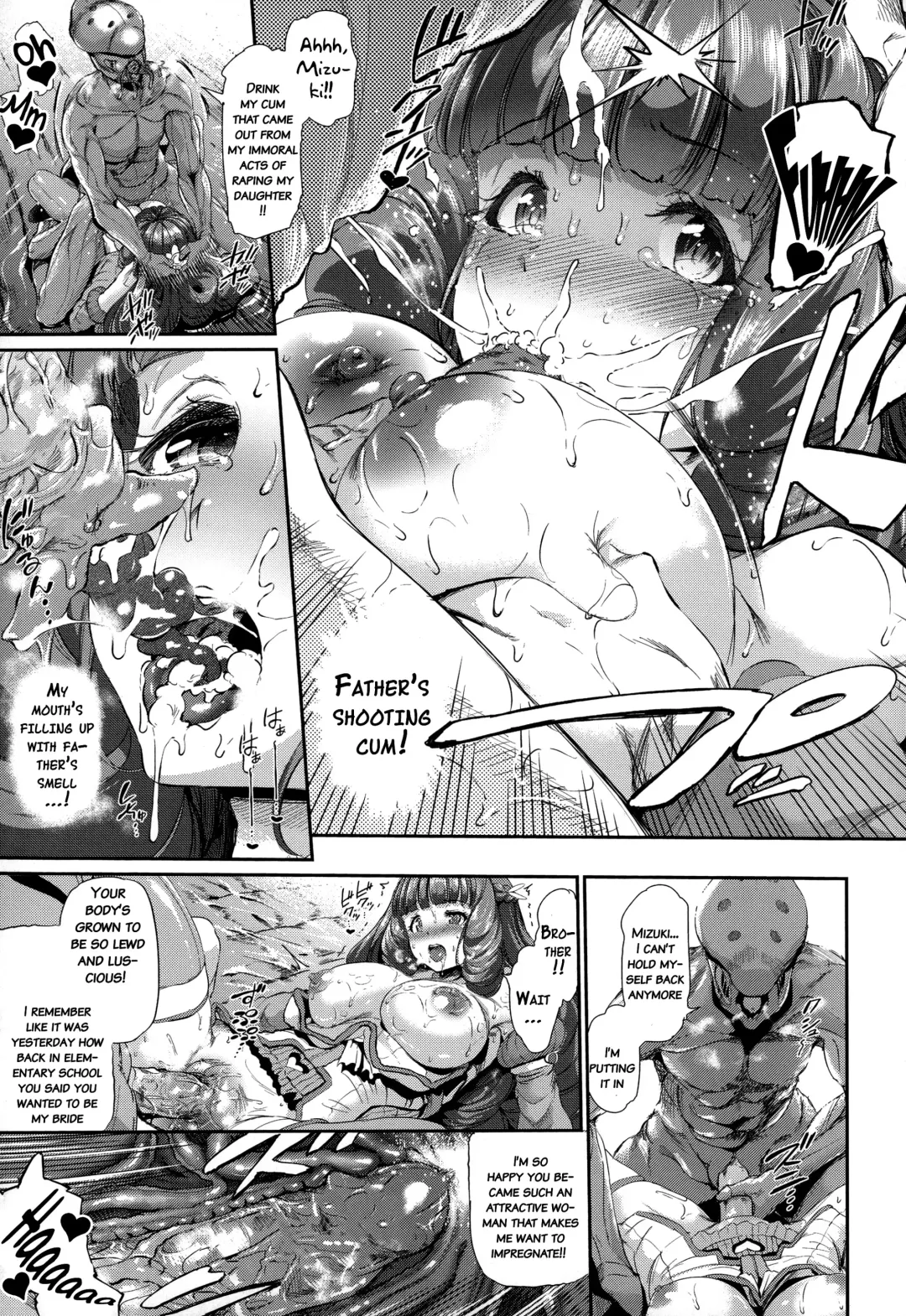 [Suzuhane Suzu] Majuu Jouka Shoujo Utea (decensored) Fhentai - Page 45