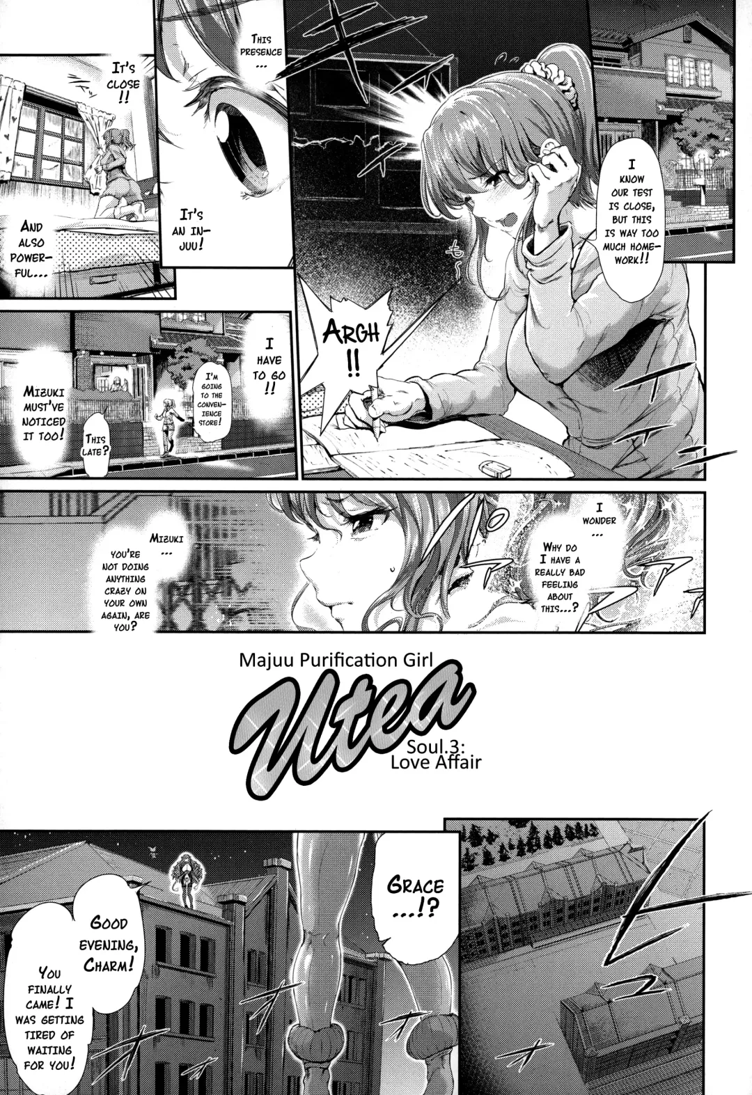 [Suzuhane Suzu] Majuu Jouka Shoujo Utea (decensored) Fhentai - Page 55