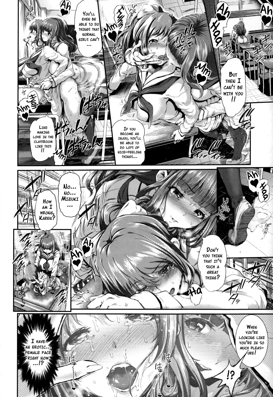 [Suzuhane Suzu] Majuu Jouka Shoujo Utea (decensored) Fhentai - Page 66