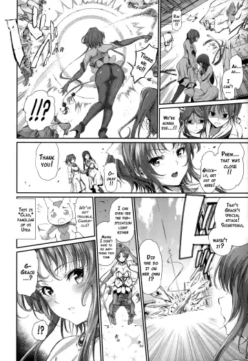 [Suzuhane Suzu] Majuu Jouka Shoujo Utea (decensored) Fhentai - Page 12