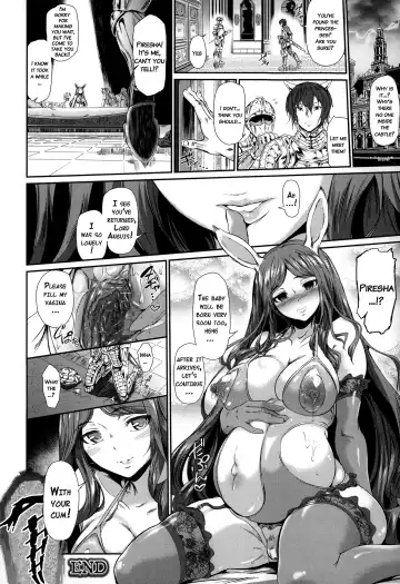 [Suzuhane Suzu] Majuu Jouka Shoujo Utea (decensored) Fhentai - Page 156