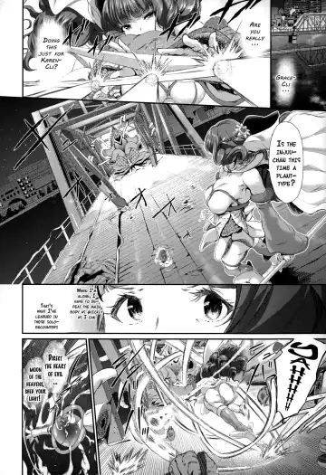 [Suzuhane Suzu] Majuu Jouka Shoujo Utea (decensored) Fhentai - Page 38
