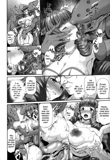 [Suzuhane Suzu] Majuu Jouka Shoujo Utea (decensored) Fhentai - Page 42