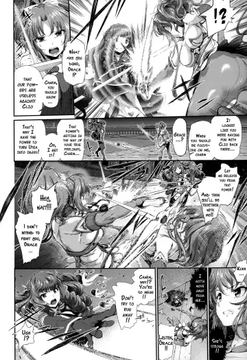 [Suzuhane Suzu] Majuu Jouka Shoujo Utea (decensored) Fhentai - Page 58
