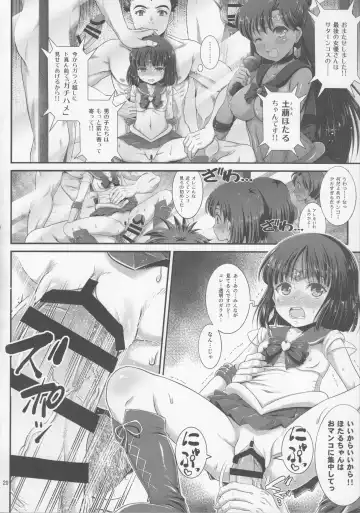 [Tempo Gensui] Sailor AV Kikaku ~JS 3-ningumi ni Shutsuen Koushou!! Classmate no Me no Mae de Gachinko Kozukuri SEX!?~ Fhentai - Page 19