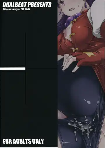 [Yukitaka] 19 YEARS AGO Fhentai - Page 22