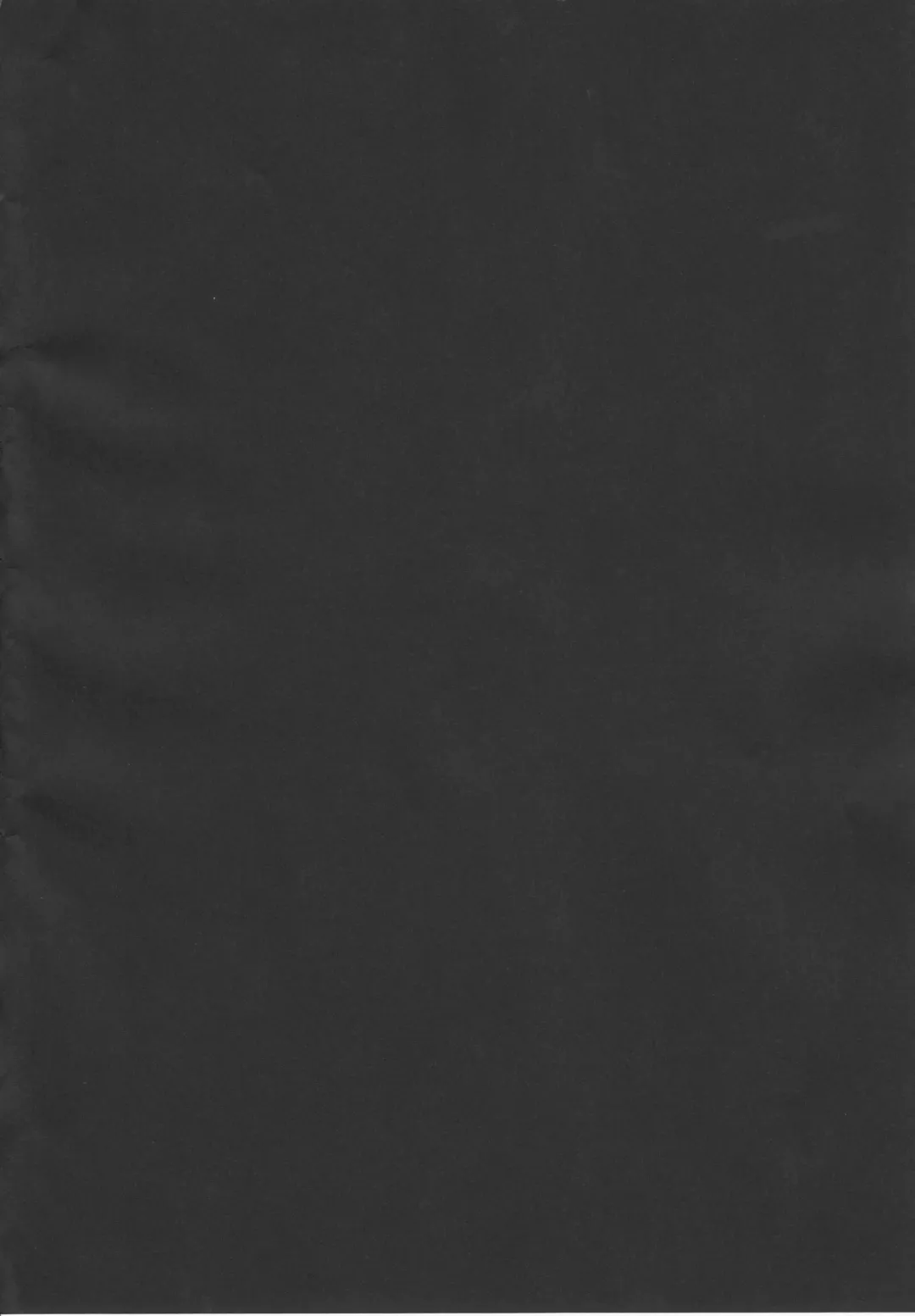 [Morisugi] Ware to Kunagau!? Fhentai - Page 2