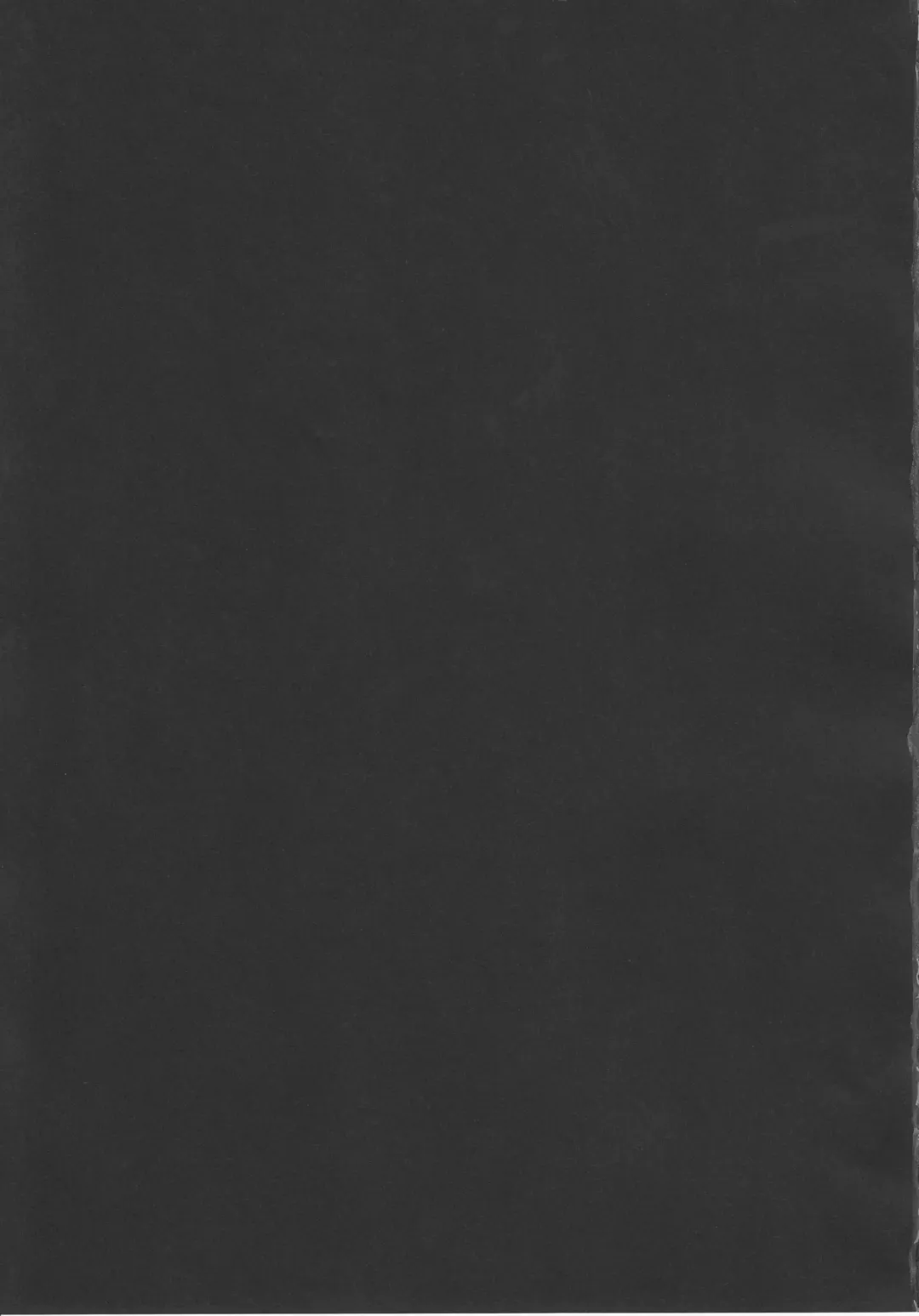 [Morisugi] Ware to Kunagau!? Fhentai - Page 21