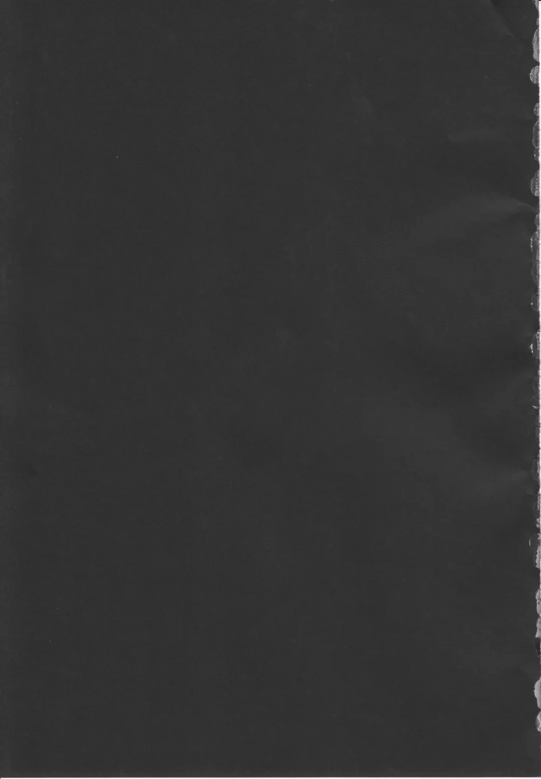 [Morisugi] Ware to Kunagau!? Fhentai - Page 3