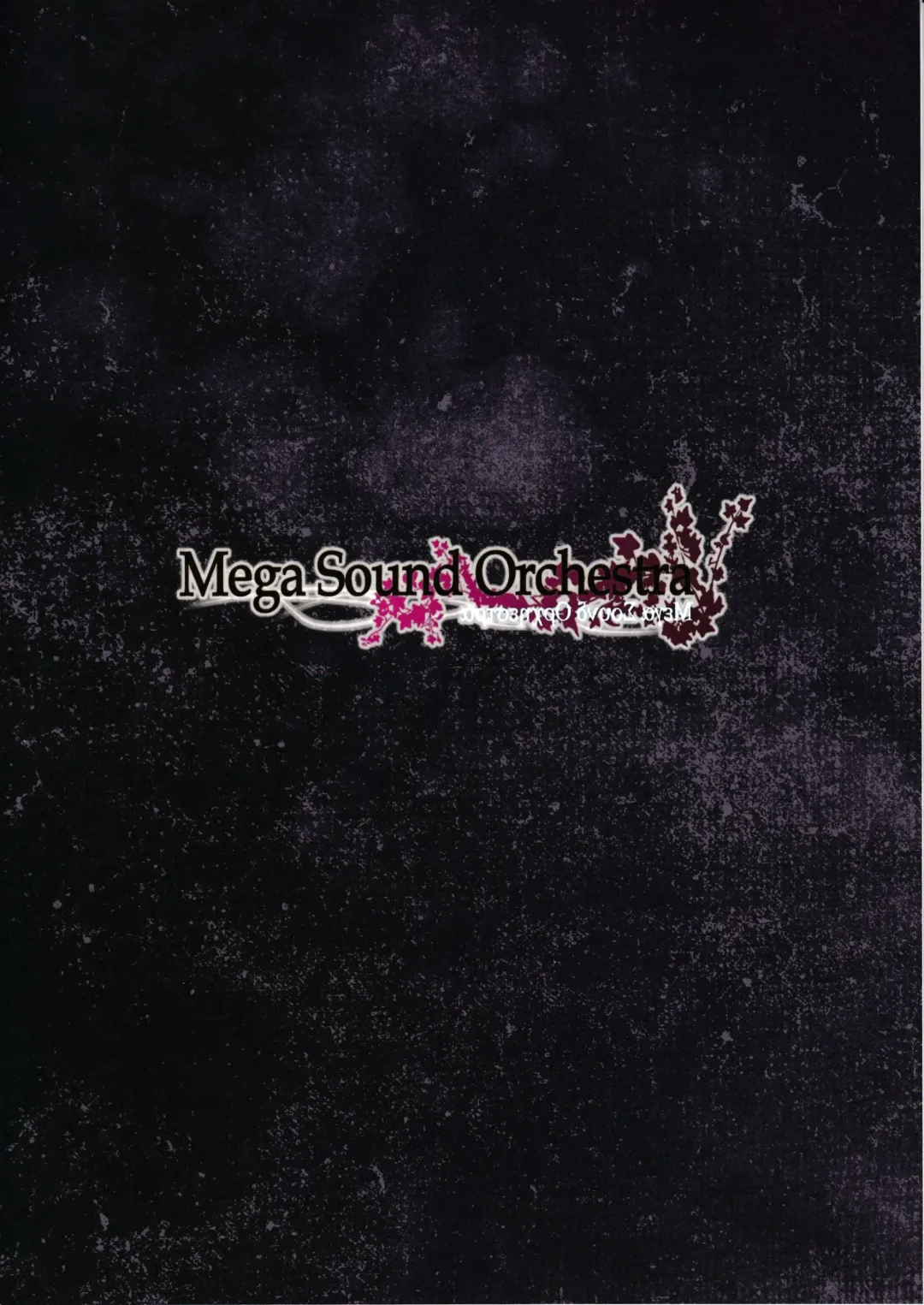 [Sanwaribiki] Gensou Enkou -RandF- Fhentai - Page 26