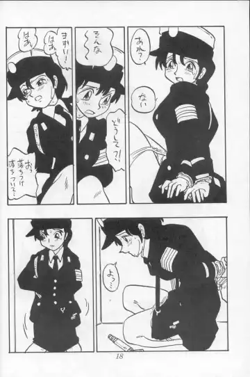 [Shinda Mane] ASAKO Fhentai - Page 18