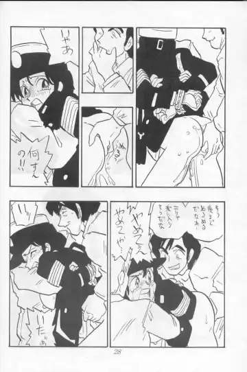 [Shinda Mane] ASAKO Fhentai - Page 28