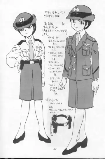 [Shinda Mane] ASAKO Fhentai - Page 37