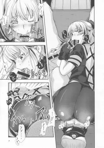 [Tsuki Neko] Yura Yura na Hibi Spats no Shoushitsu Hen Fhentai - Page 6