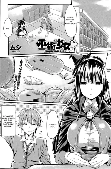 Read [Mushi] Fujutsu Shoujo | Magician Girl - Fhentai