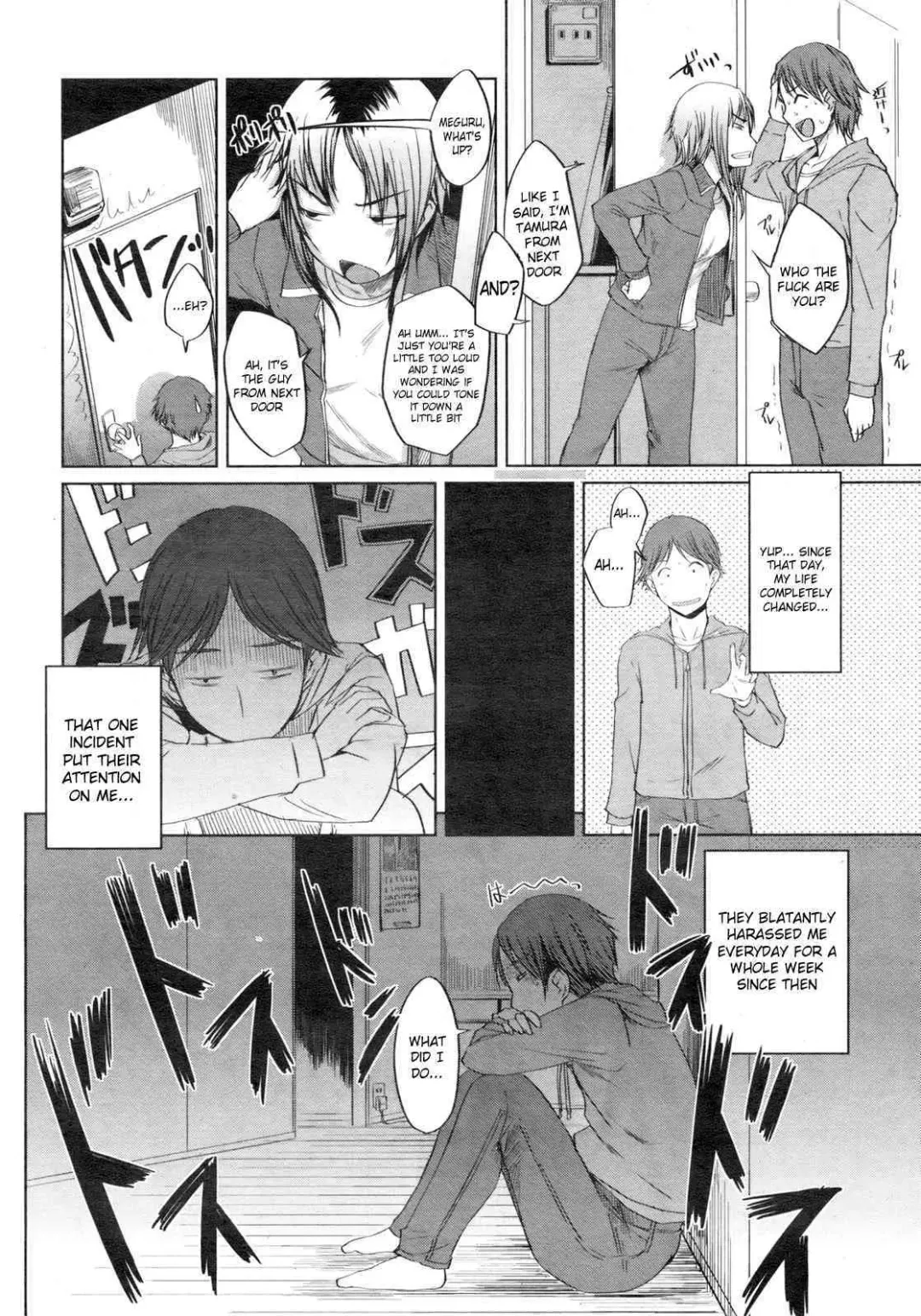 [Bosshi] Tonari no Meiwaku-san Fhentai - Page 2