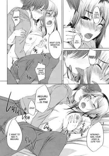 [Bosshi] Tonari no Meiwaku-san Fhentai - Page 10