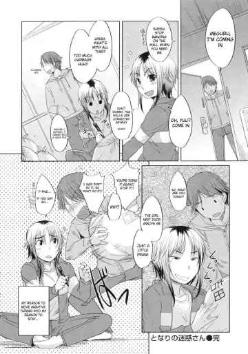 [Bosshi] Tonari no Meiwaku-san Fhentai - Page 16