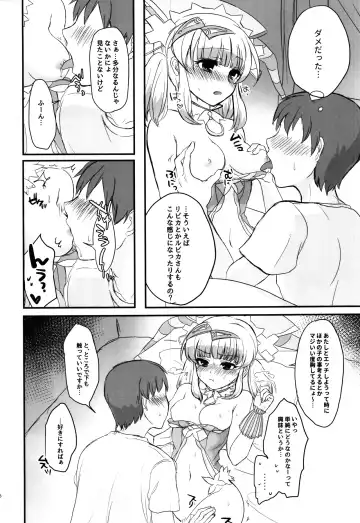 [Unoqlo] hatsujyouki no Rapikachan to kimagure de H suru hon Fhentai - Page 5