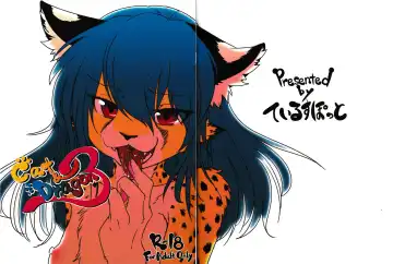 Read [Urekemo Lala] Cat & Dragon 3 - Fhentai