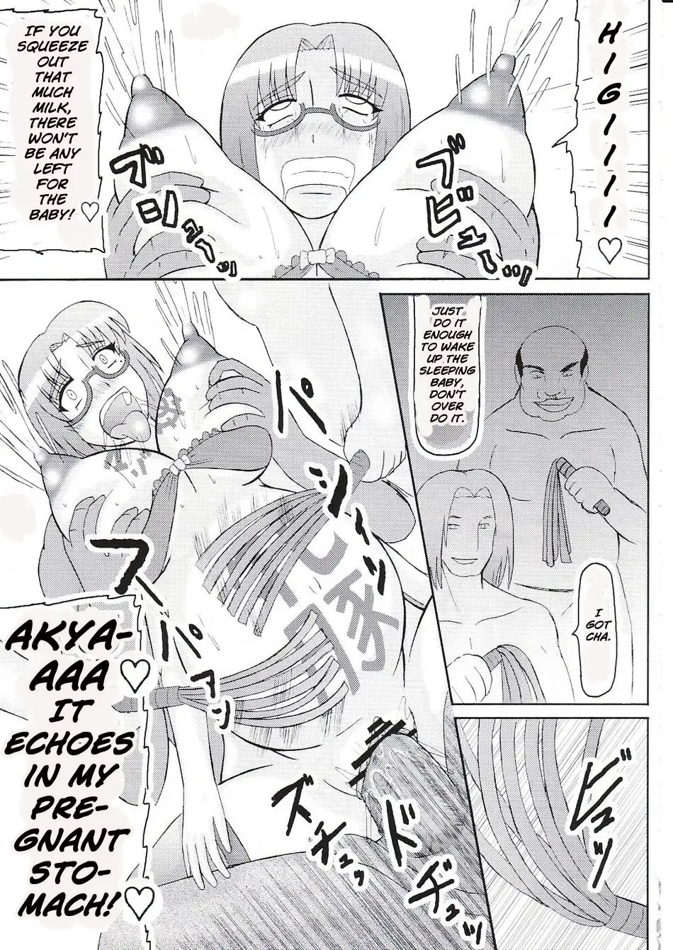 [Iwai Takeshi] Daraku Ninpu Tsuma 3 | Fallen Pregnant Wife 3 Fhentai - Page 12
