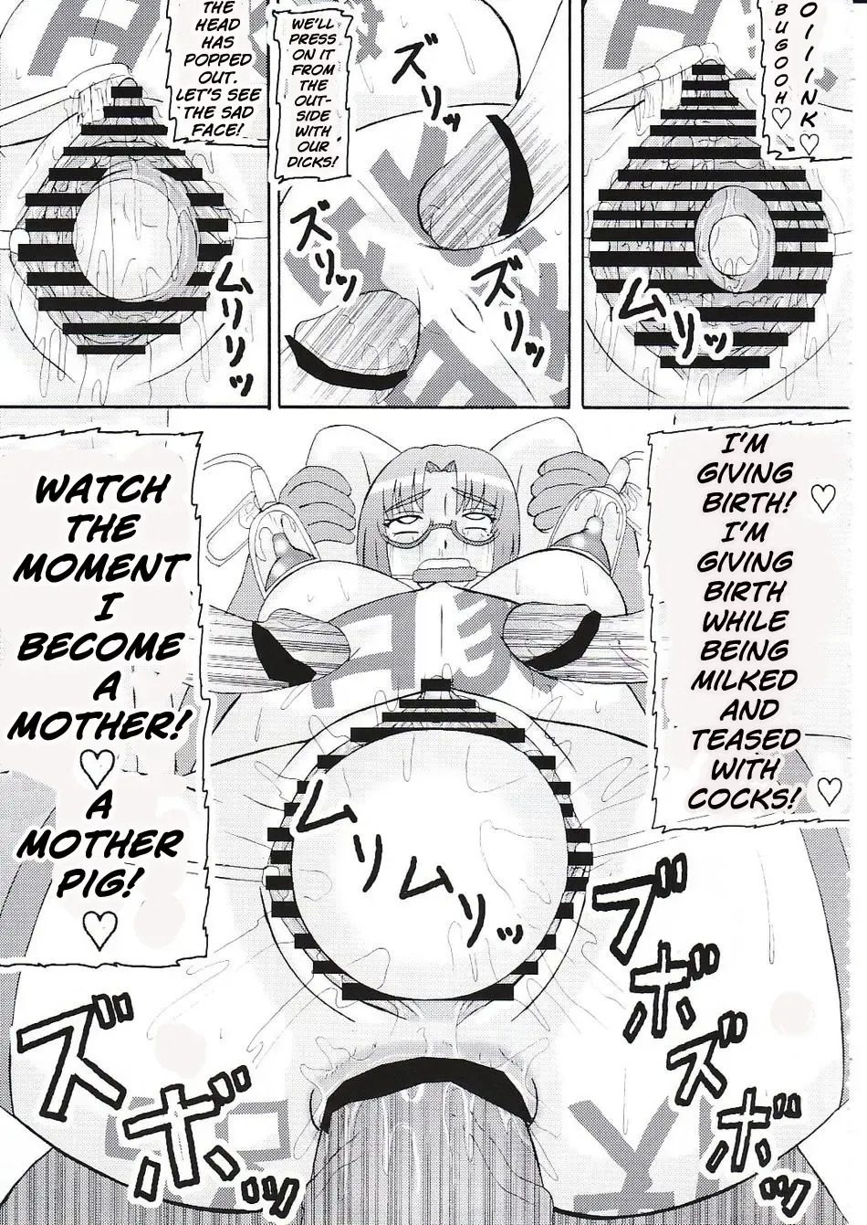 [Iwai Takeshi] Daraku Ninpu Tsuma 3 | Fallen Pregnant Wife 3 Fhentai - Page 24