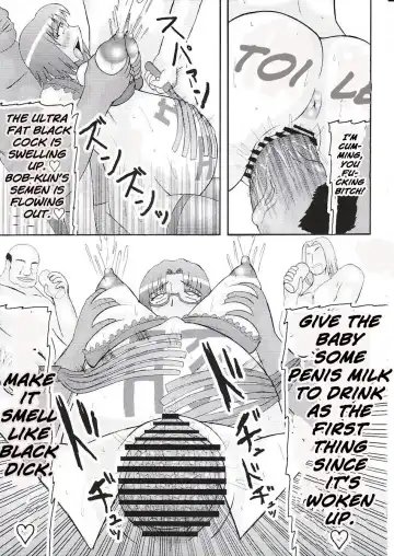 [Iwai Takeshi] Daraku Ninpu Tsuma 3 | Fallen Pregnant Wife 3 Fhentai - Page 14