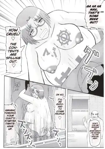 [Iwai Takeshi] Daraku Ninpu Tsuma 3 | Fallen Pregnant Wife 3 Fhentai - Page 19