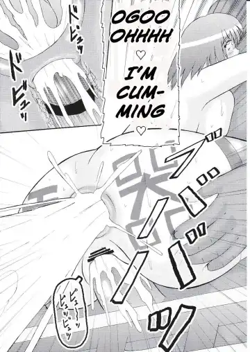[Iwai Takeshi] Daraku Ninpu Tsuma 3 | Fallen Pregnant Wife 3 Fhentai - Page 21