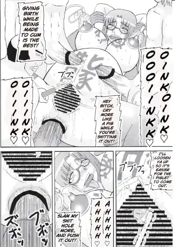 [Iwai Takeshi] Daraku Ninpu Tsuma 3 | Fallen Pregnant Wife 3 Fhentai - Page 23