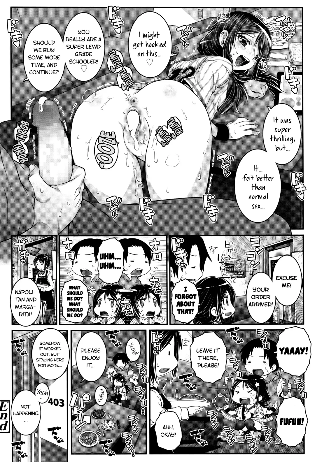 [Mdo-h] Karaoke switch Fhentai - Page 18