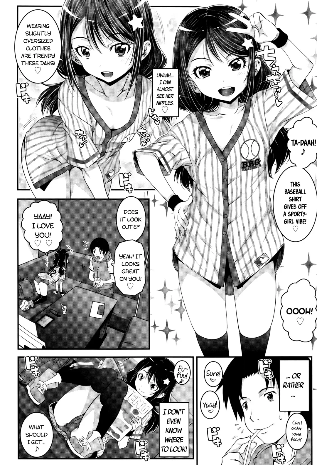 [Mdo-h] Karaoke switch Fhentai - Page 2
