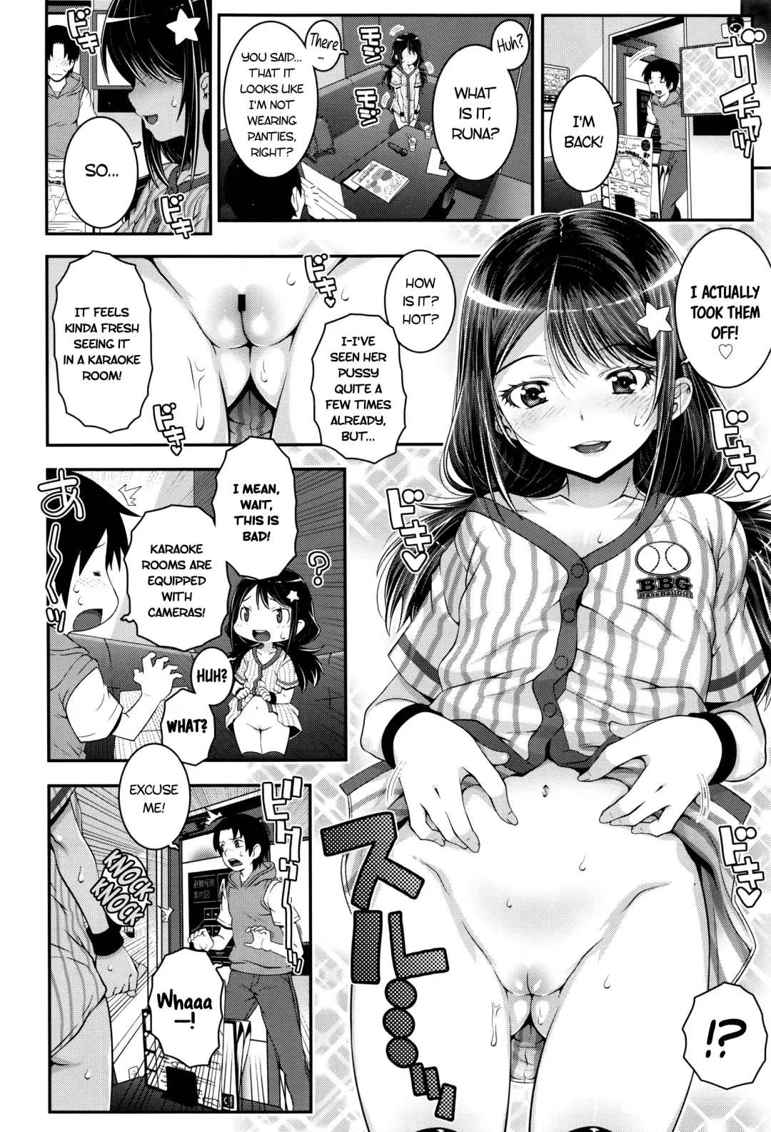 [Mdo-h] Karaoke switch Fhentai - Page 4