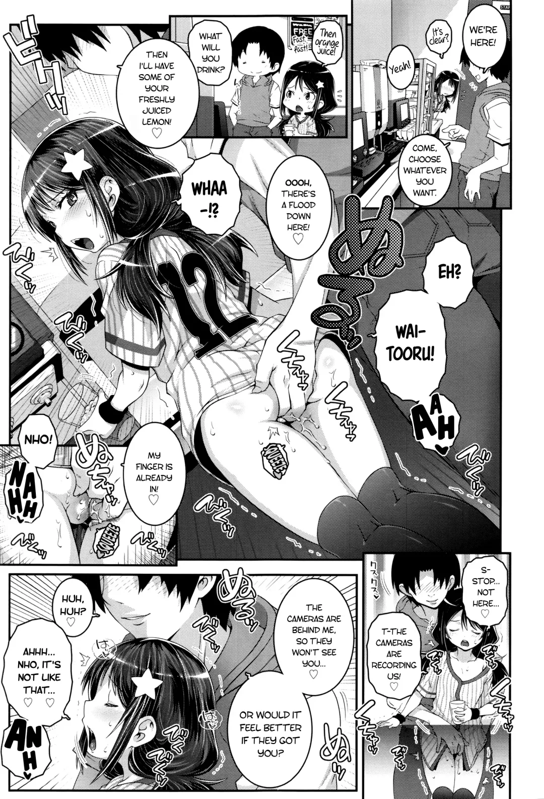 [Mdo-h] Karaoke switch Fhentai - Page 7