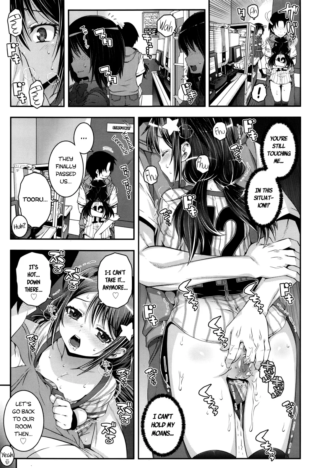 [Mdo-h] Karaoke switch Fhentai - Page 9