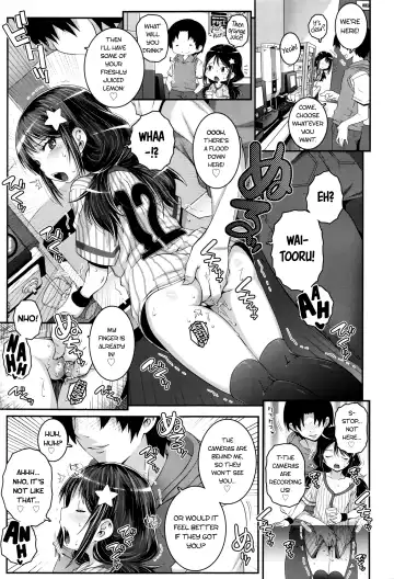 [Mdo-h] Karaoke switch Fhentai - Page 7