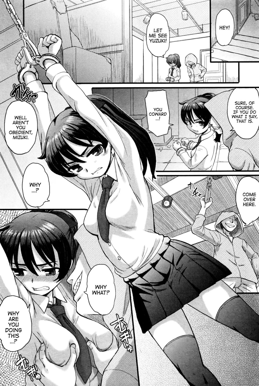 [Okina] Kore o Akumu to Yobou | Let's call this a Nightmare Fhentai - Page 2