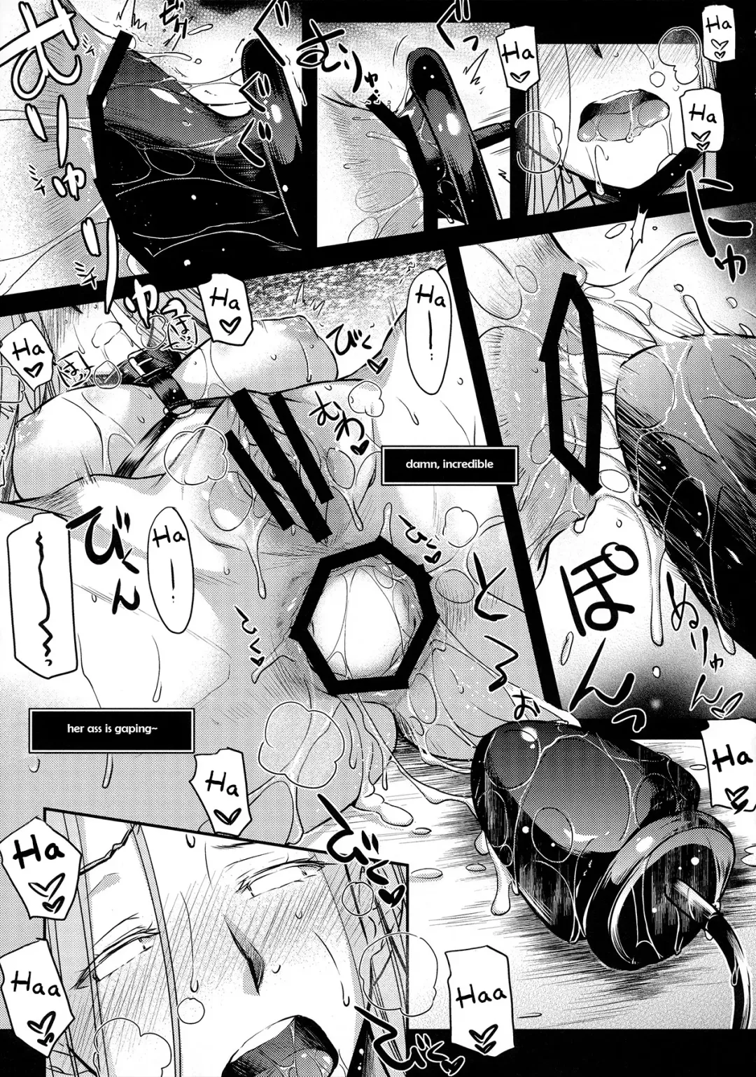 [Ayano Naoto] R.O.D 9 -Rider or Die- Fhentai - Page 36