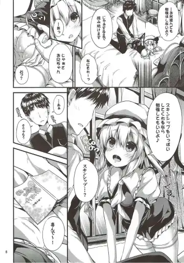 [Ma-sa] MY Student Fhentai - Page 5