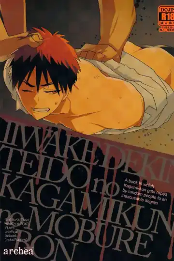 Read [Sasagawa Nagaru] Iiwakedekinai Teido no Kagamikun no Mobure Bon - Fhentai