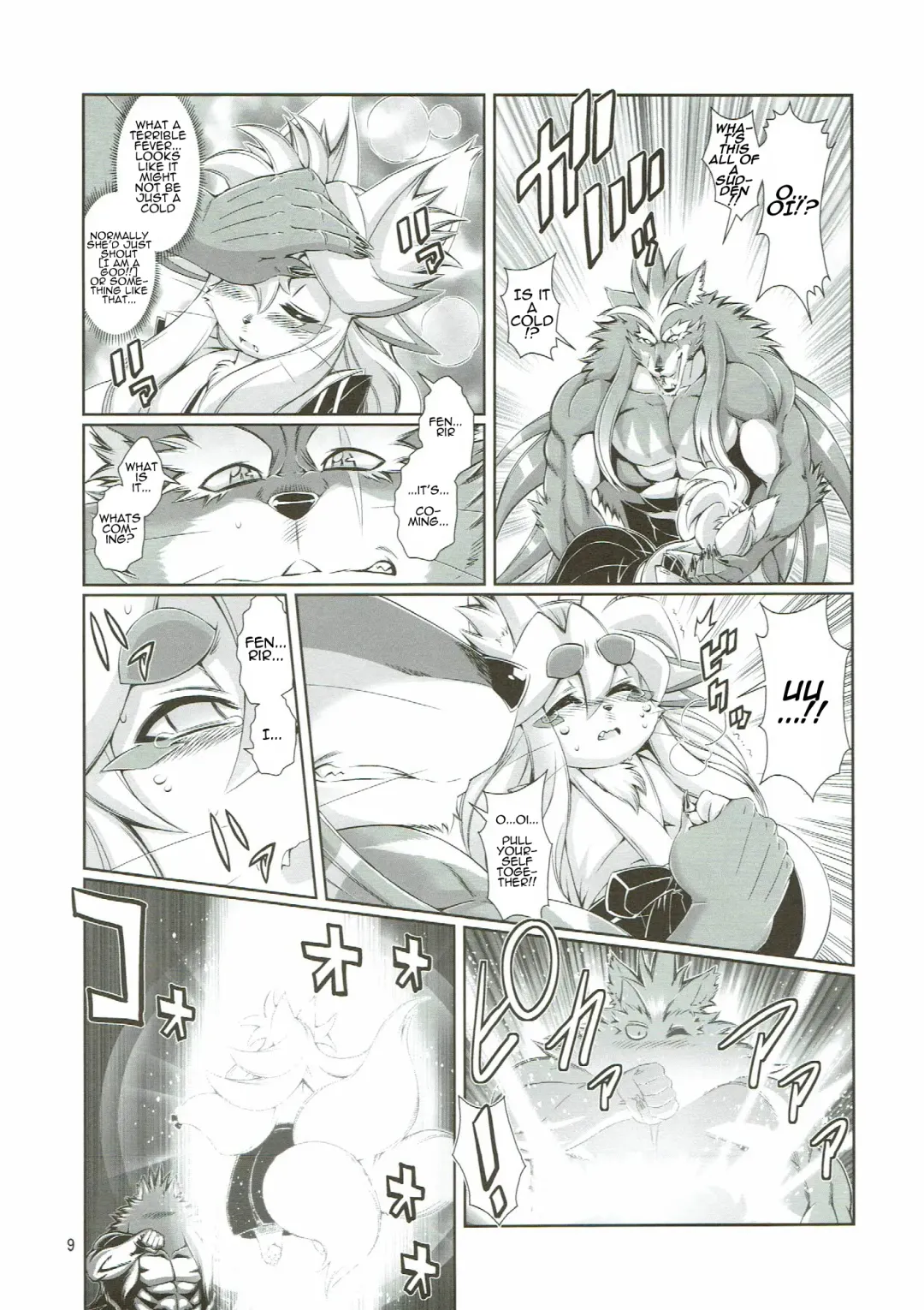 [Amakuchi] Mahou no Juujin Foxy Rena 10 Fhentai - Page 11
