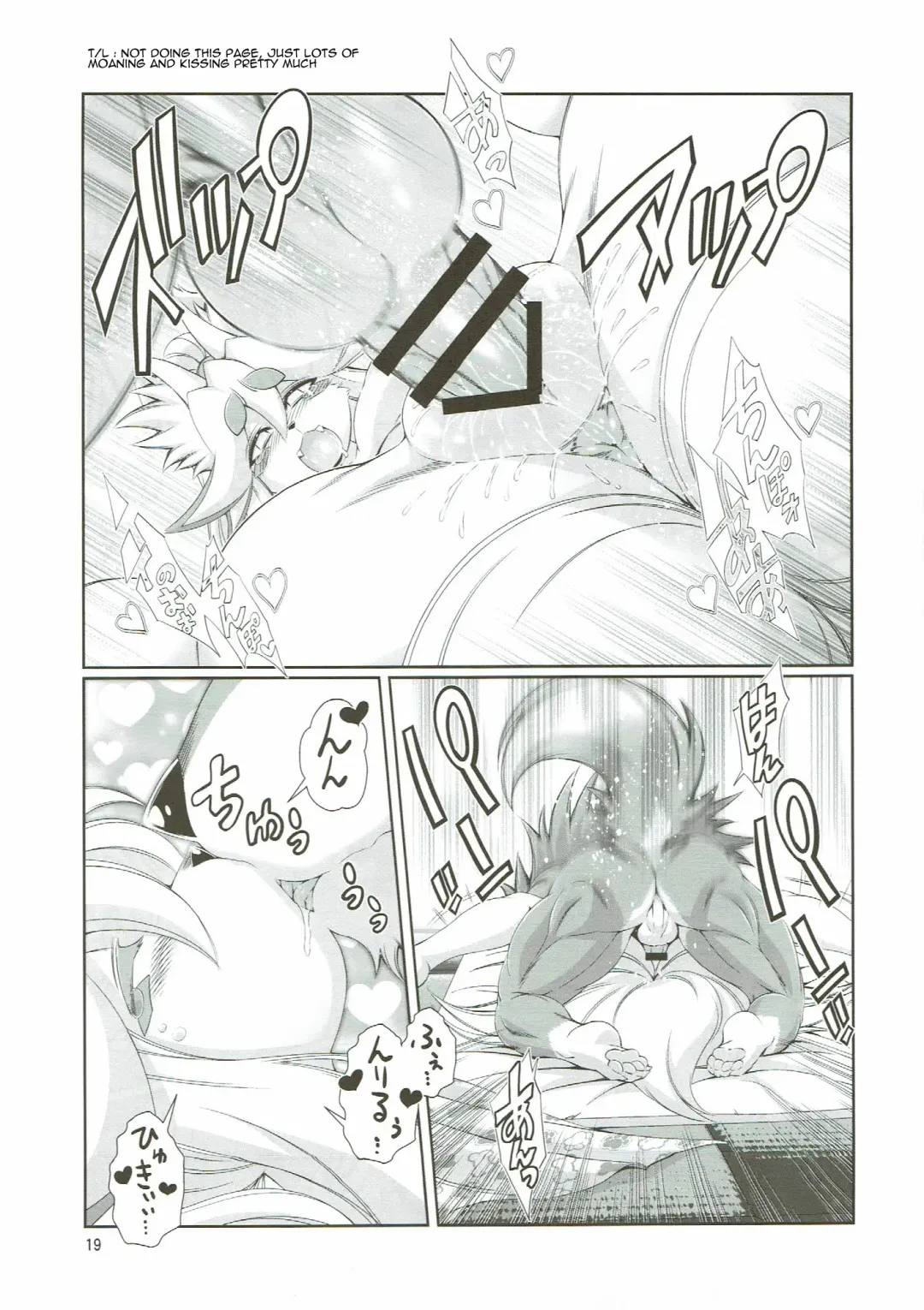[Amakuchi] Mahou no Juujin Foxy Rena 10 Fhentai - Page 21