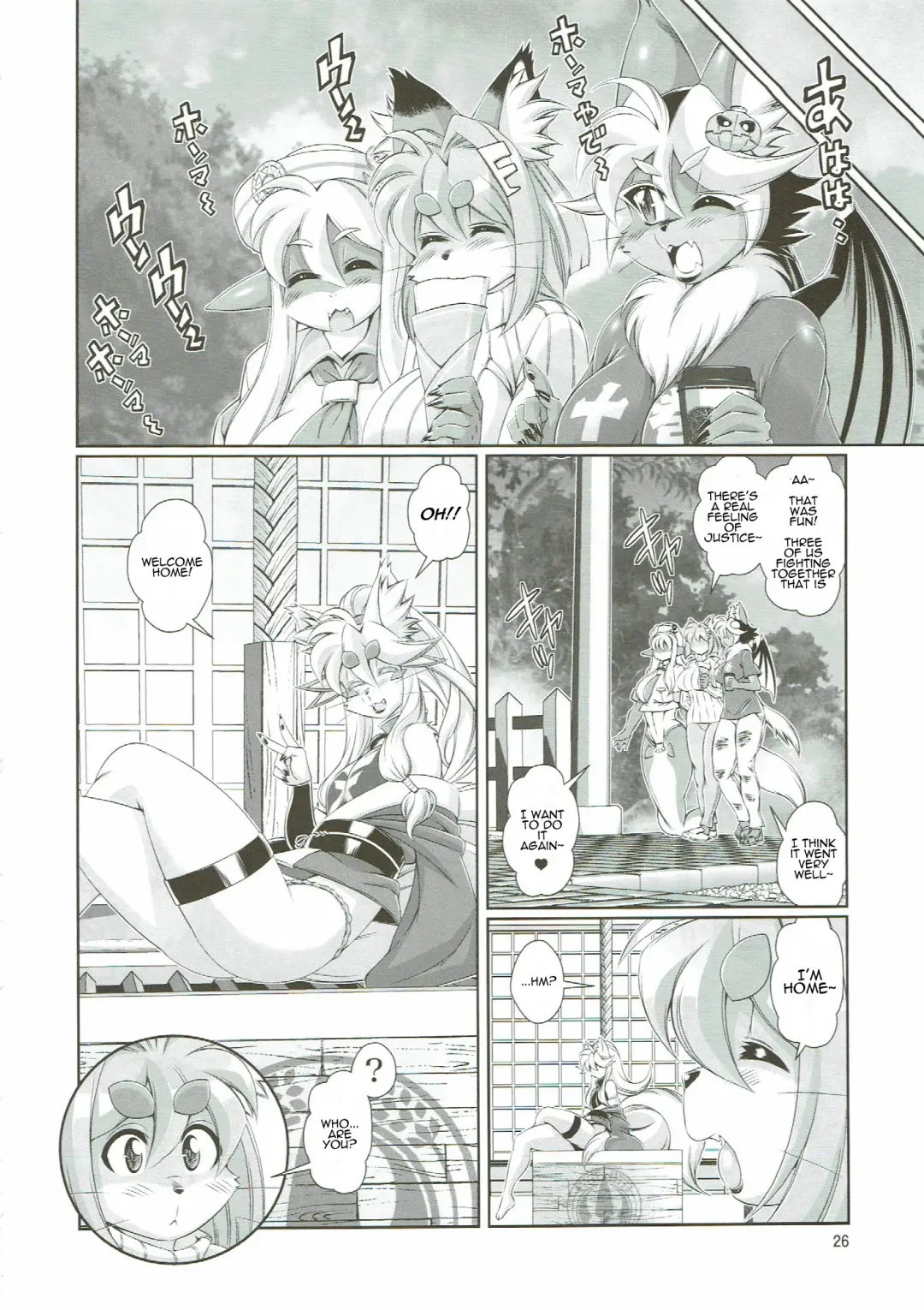 [Amakuchi] Mahou no Juujin Foxy Rena 10 Fhentai - Page 28