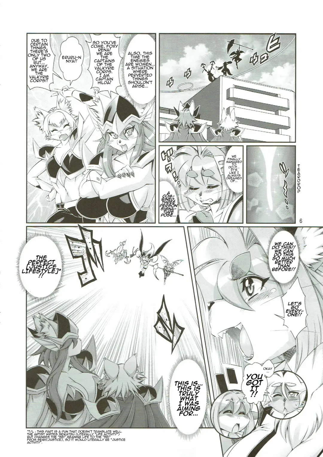 [Amakuchi] Mahou no Juujin Foxy Rena 10 Fhentai - Page 8