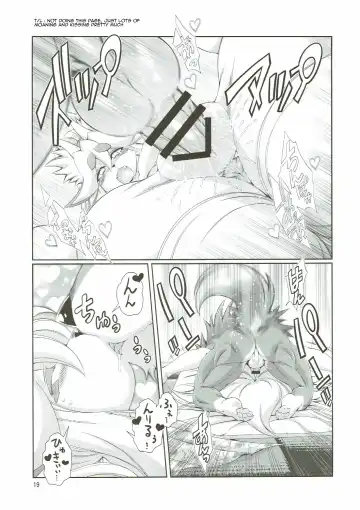 [Amakuchi] Mahou no Juujin Foxy Rena 10 Fhentai - Page 21