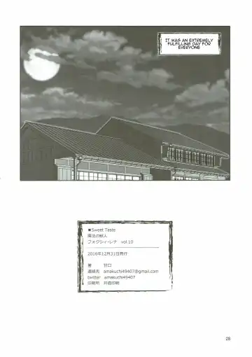 [Amakuchi] Mahou no Juujin Foxy Rena 10 Fhentai - Page 30