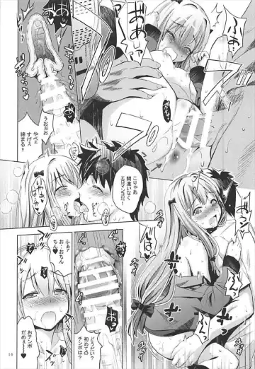 [Arino Hiroshi] MOUSOU Mini Theater 42 Fhentai - Page 13